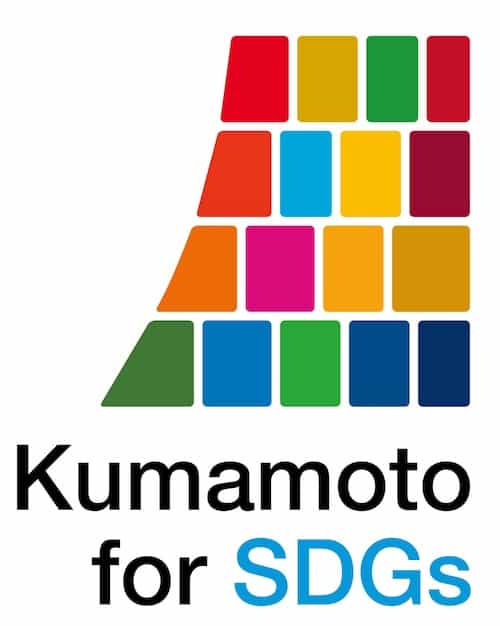 熊本SDGsのロゴ画像
